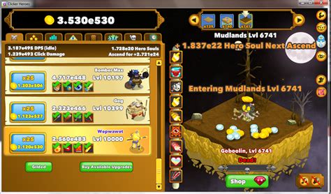 atman clicker heroes First, open the options with the wrench button